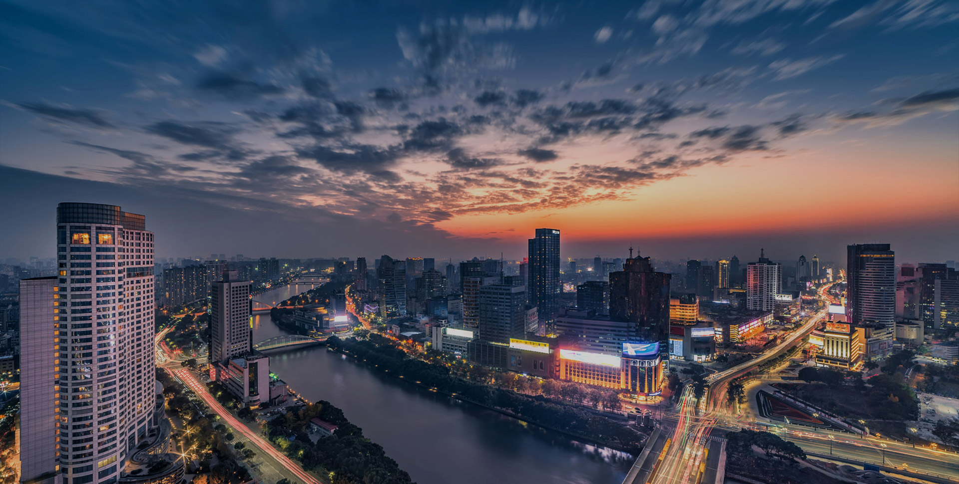 華恒建設(shè)集團(tuán)有限公司